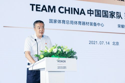 大赛临近，这个品牌被国家队选中，一看名字秒懂……