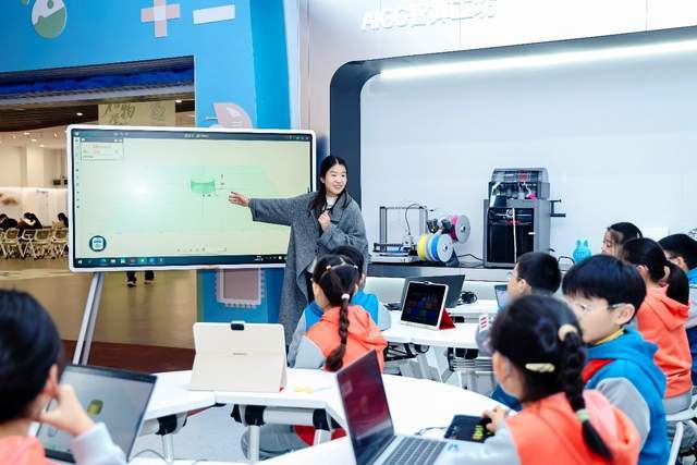 让课后时光有科技含量 京东科学体验教室在北京亦庄实验小学挂牌